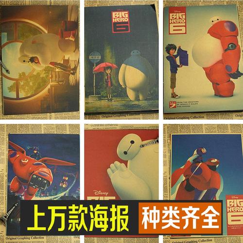 计算机合格证模板/图片