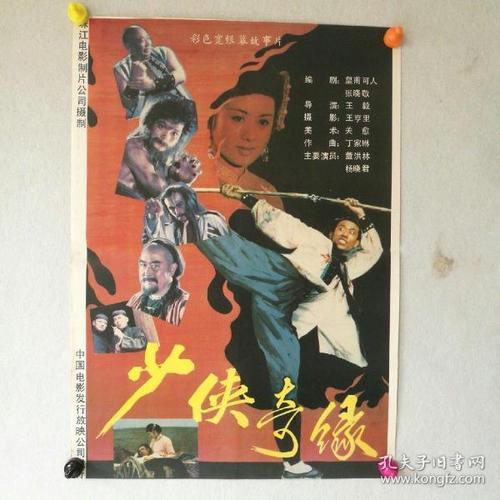 建设银行现金支票怎么购买
