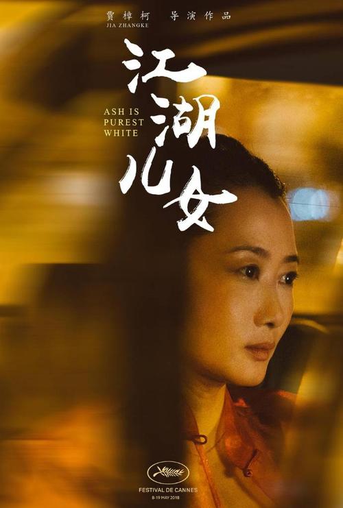 孩子报名填房产证号在哪里